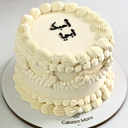 Simple Vintage Cake