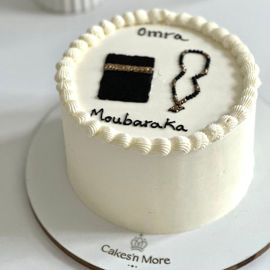 Omra/Hajj Cake